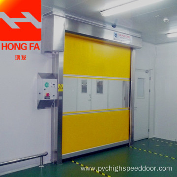 Rapid industrial PVC door